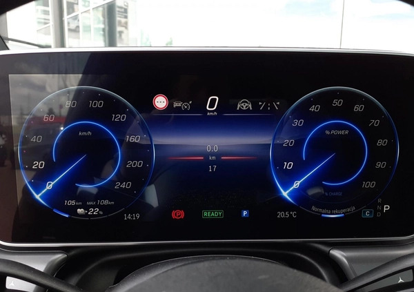 Mercedes-Benz EQE cena 429900 przebieg: 5, rok produkcji 2023 z Brzozów małe 137